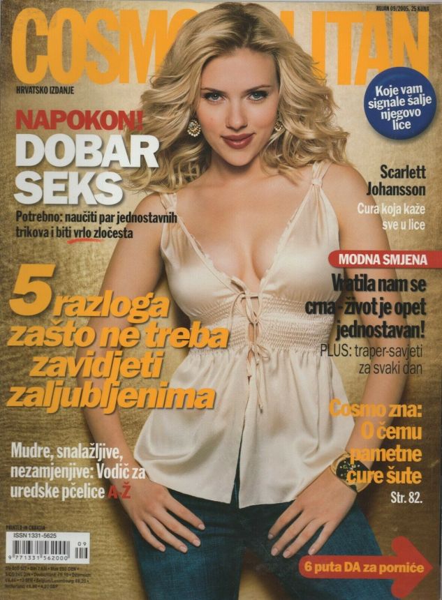 COSMOPOLITAN (Croatia) magazine side cover  September 2005