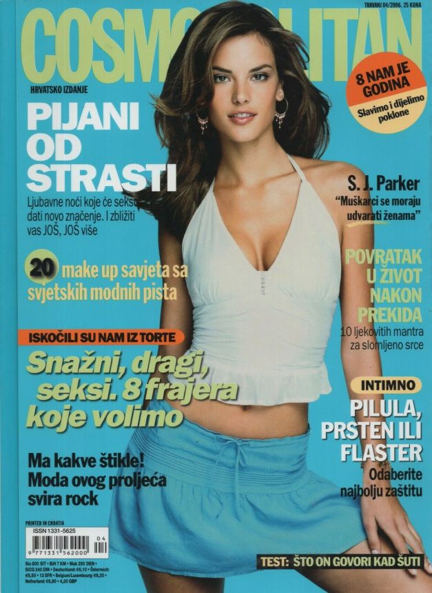 COSMOPOLITAN (Croatia) magazine side cover  April 2006