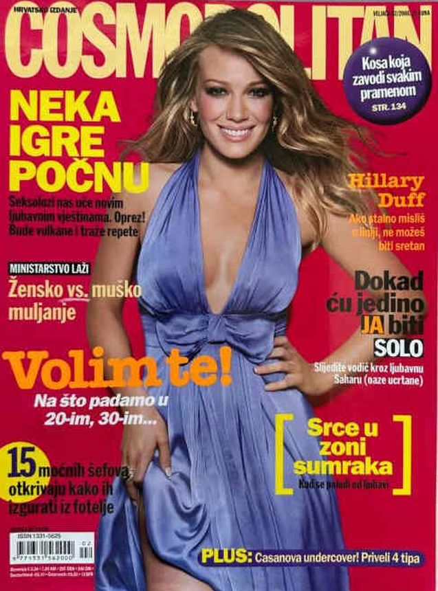 COSMOPOLITAN (Croatia) magazine side cover  February 2008