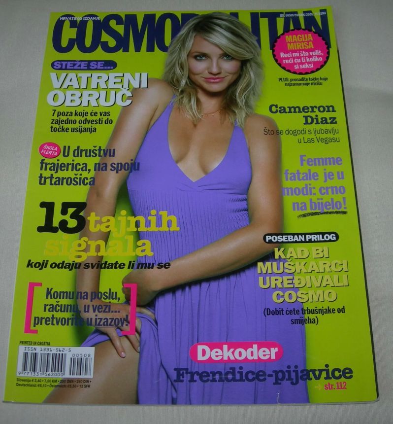 COSMOPOLITAN (Croatia) magazine side cover  May 2008