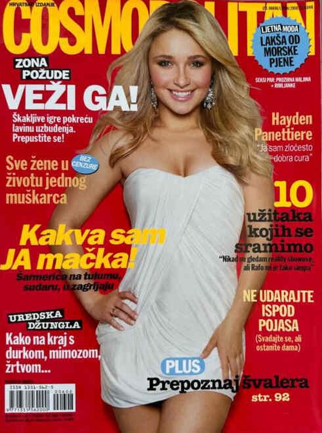 COSMOPOLITAN (Croatia) magazine side cover  June 2008