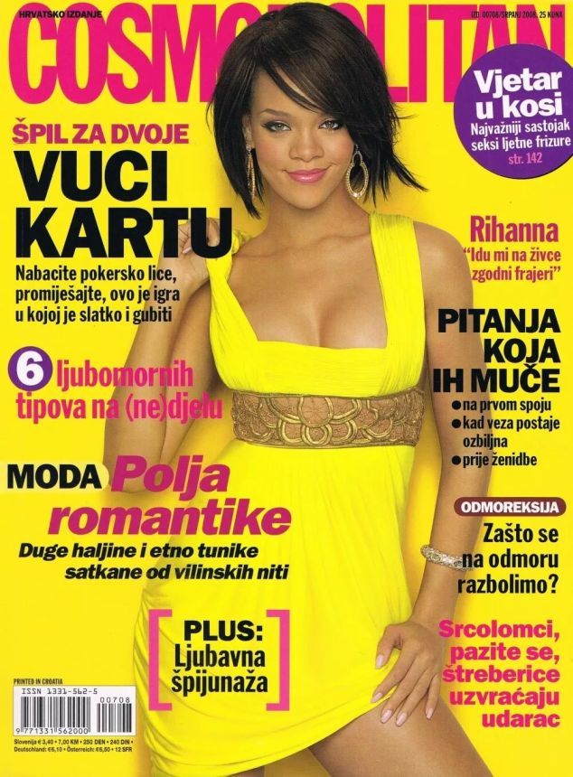 COSMOPOLITAN (Croatia) magazine side cover  July 2008