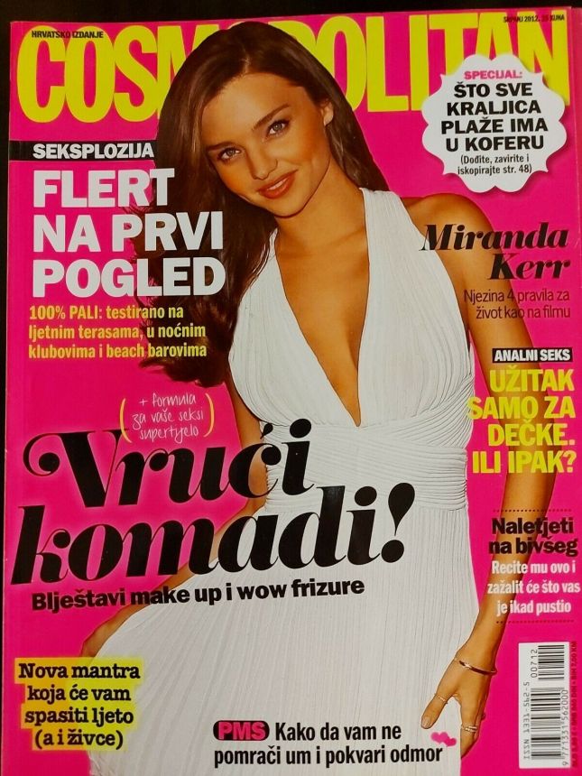 COSMOPOLITAN (Croatia) magazine side cover  July 2012