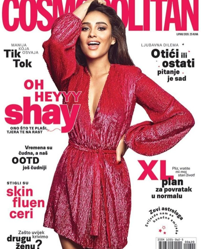 COSMOPOLITAN (Croatia) magazine side cover  June 2020