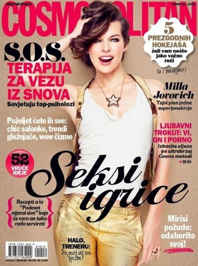 COSMOPOLITAN (Croatia) magazine side cover  October 2012