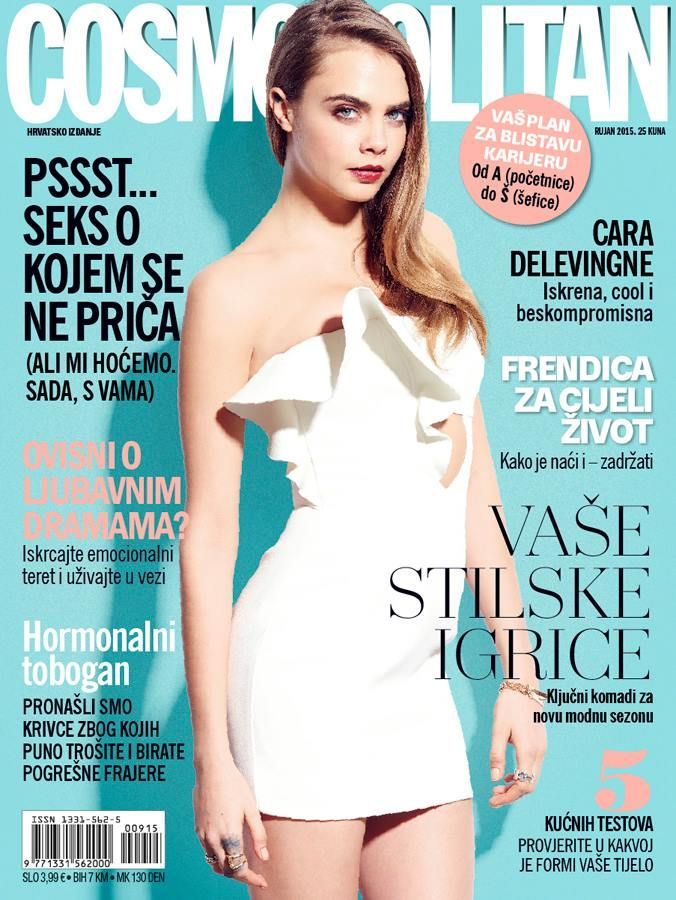 COSMOPOLITAN (Croatia) magazine side cover  September 2015