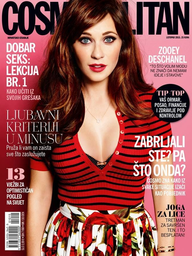 COSMOPOLITAN (Croatia) magazine side cover  October 2015