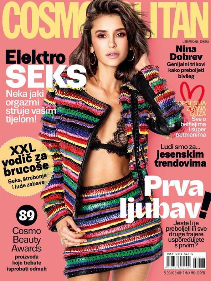 COSMOPOLITAN (Croatia) magazine side cover  October 2018