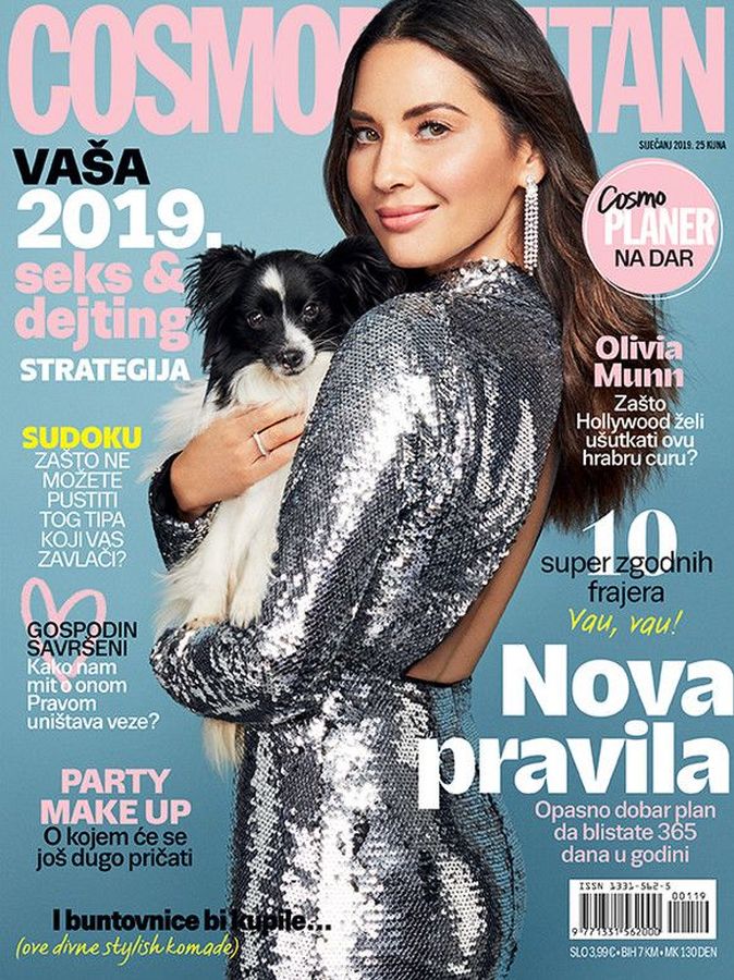 COSMOPOLITAN (Croatia) magazine side cover  January 2019