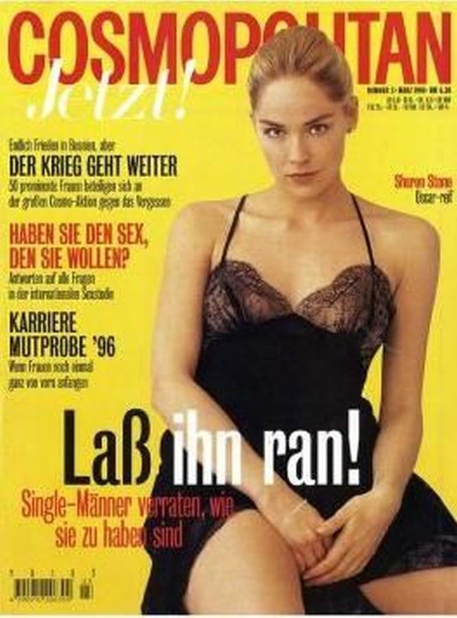 COSMOPOLITAN GERMANY magazine side cover  March 1996