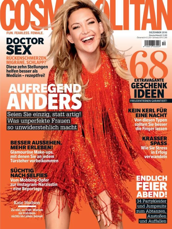 COSMOPOLITAN GERMANY magazine side cover  December 2016