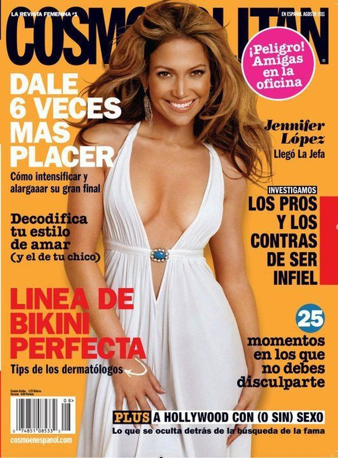 COSMOPOLITAN ECUADOR magazine side cover  August 2011