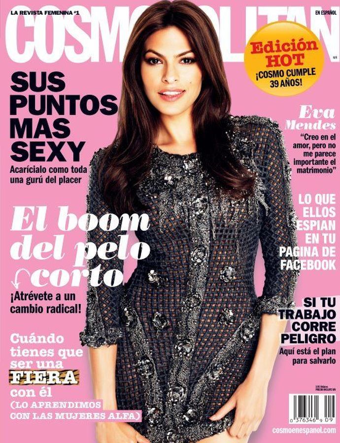 COSMOPOLITAN ECUADOR magazine side cover  September 2011