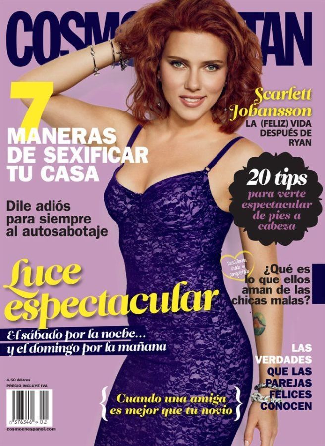 COSMOPOLITAN ECUADOR magazine side cover  February 2012