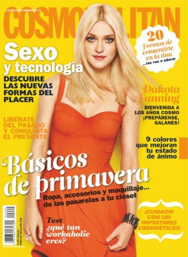 COSMOPOLITAN ECUADOR magazine side cover  April 2012