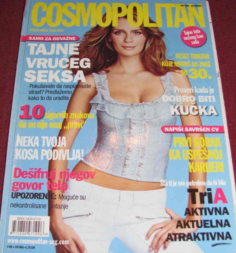 COSMOPOLITAN SERBIA magazine side cover  May 2004