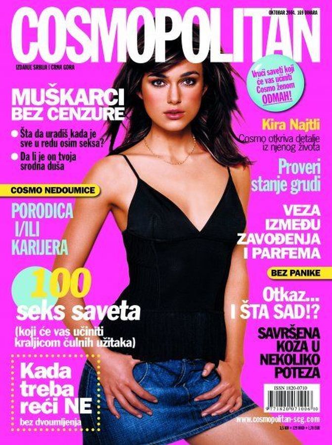 COSMOPOLITAN SERBIA magazine side cover  October 2004