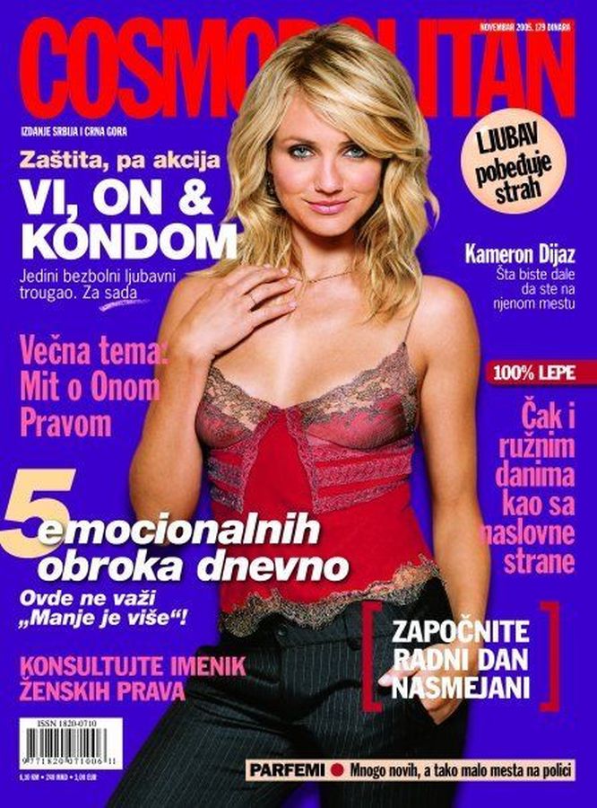 COSMOPOLITAN SERBIA magazine side cover  November 2005