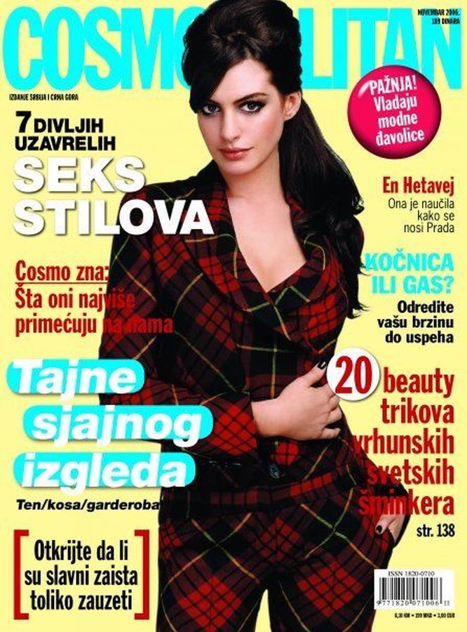 COSMOPOLITAN SERBIA magazine side cover  November 2006