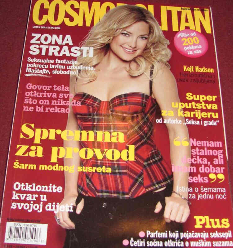 COSMOPOLITAN SERBIA magazine side cover  November 2008