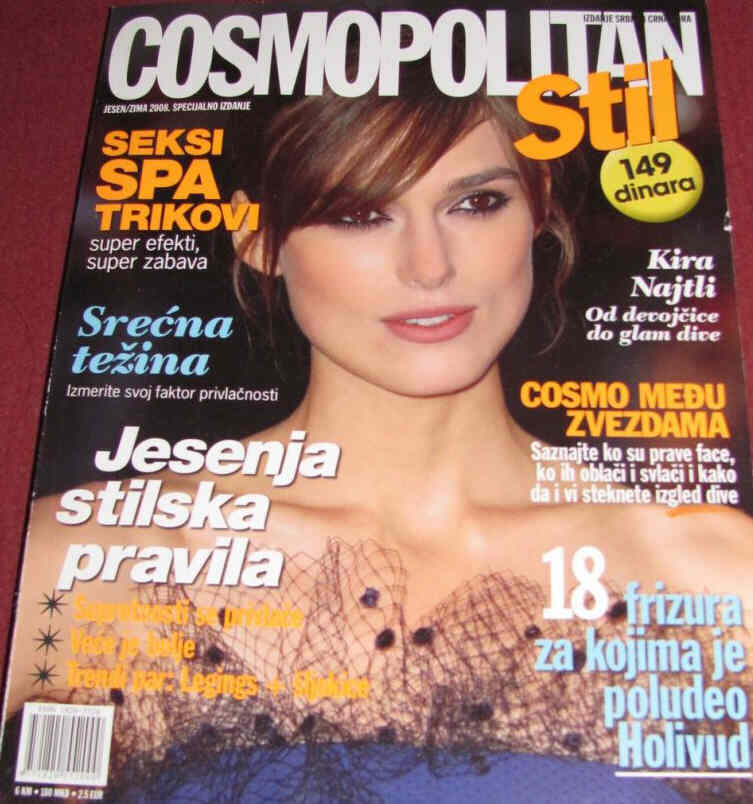 COSMOPOLITAN SERBIA magazine side cover Winter 2008