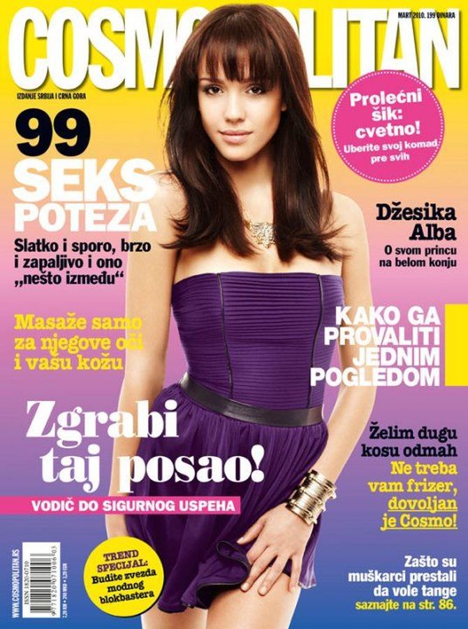 COSMOPOLITAN SERBIA magazine side cover  March 2010