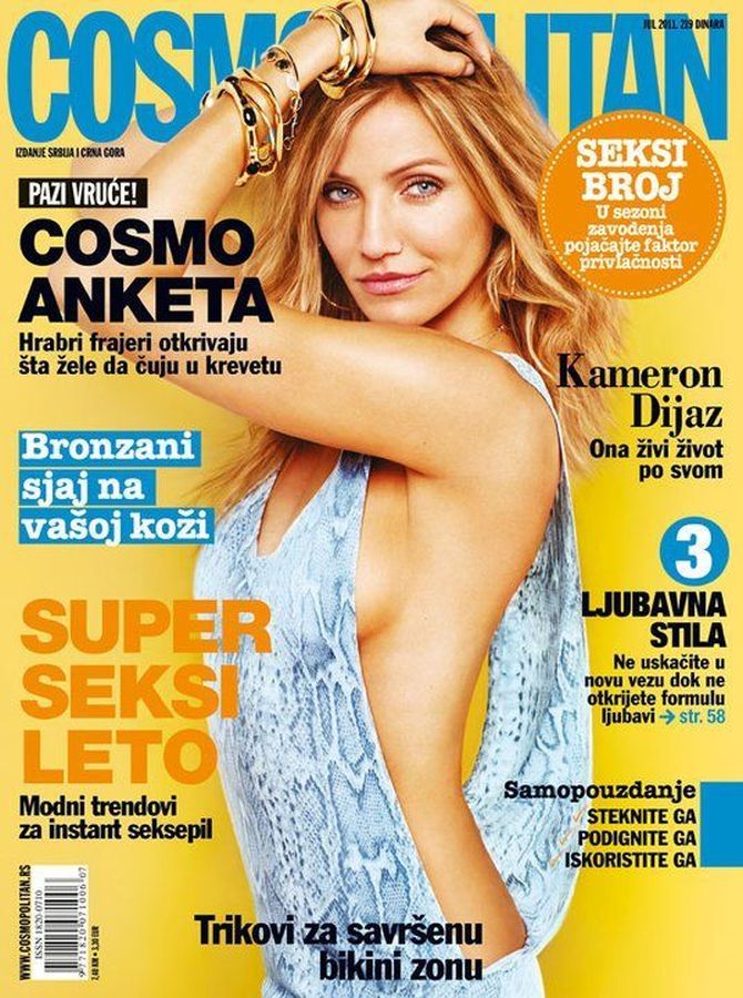 COSMOPOLITAN SERBIA magazine side cover  July 2011