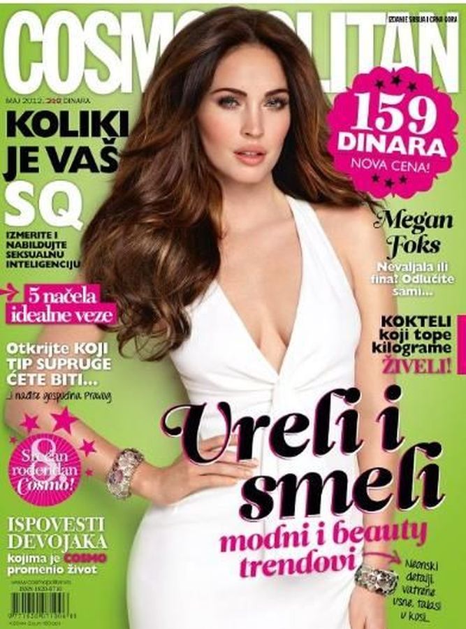 COSMOPOLITAN SERBIA magazine side cover  May 2012