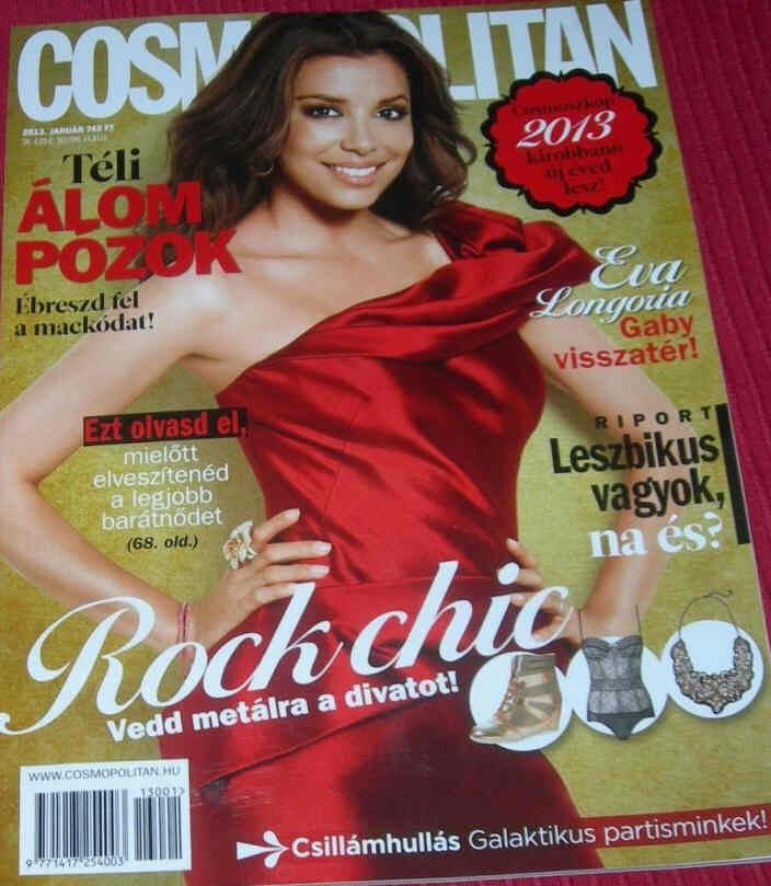 COSMOPOLITAN SERBIA magazine side cover  January 2013