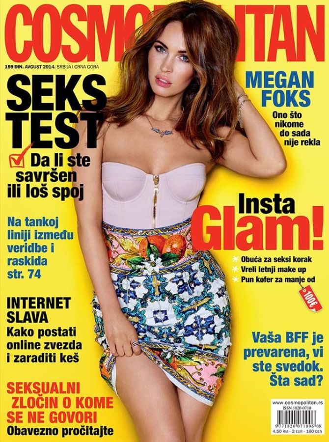COSMOPOLITAN SERBIA magazine side cover  August 2014