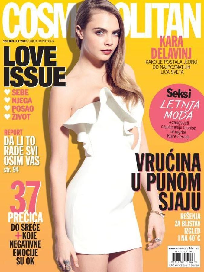 COSMOPOLITAN SERBIA magazine side cover  July 2015
