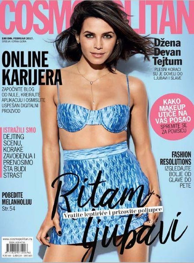 COSMOPOLITAN SERBIA magazine side cover  February 2017