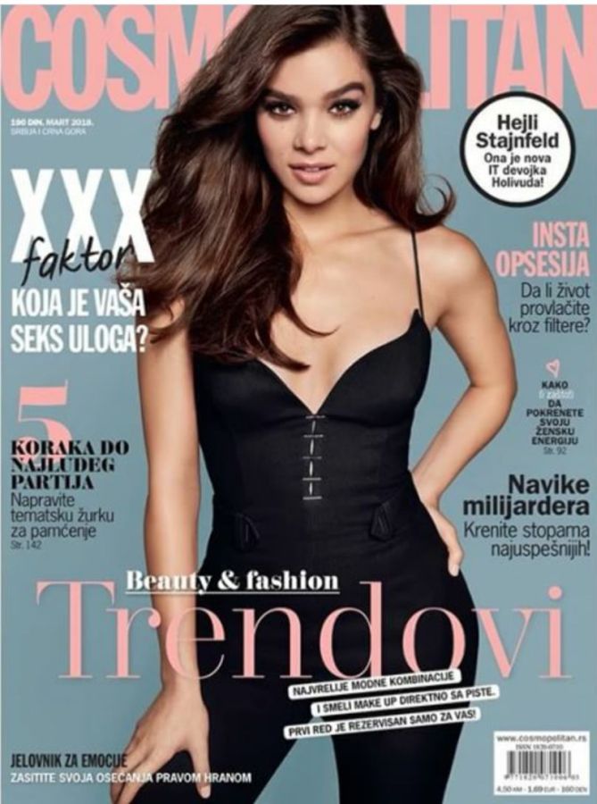 COSMOPOLITAN SERBIA magazine side cover  March 2018