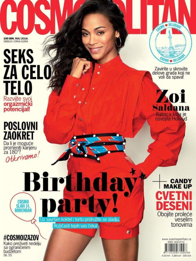 COSMOPOLITAN SERBIA magazine side cover  May 2018
