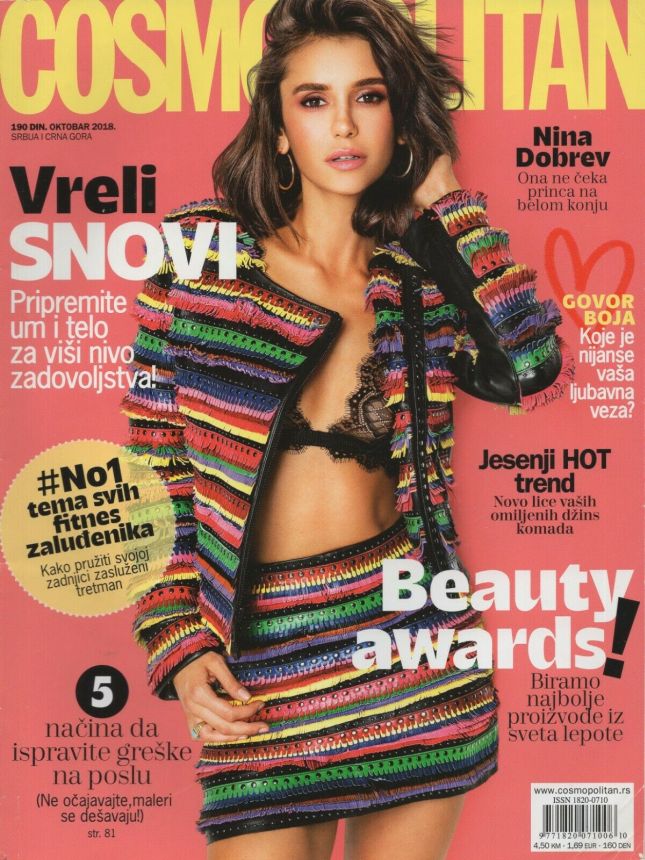 COSMOPOLITAN SERBIA magazine side cover  October 2018