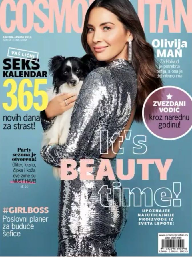 COSMOPOLITAN SERBIA magazine side cover  January 2019