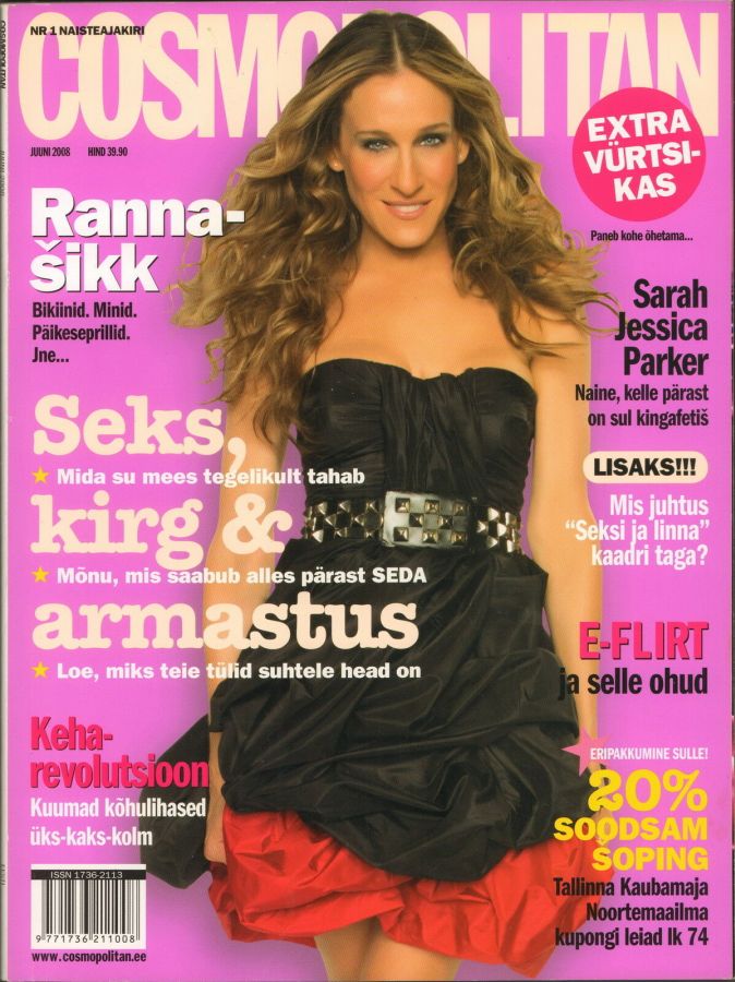 COSMOPOLITAN ESTONIA magazine side cover  June 2008