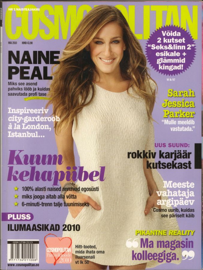 COSMOPOLITAN ESTONIA magazine side cover  May 2010