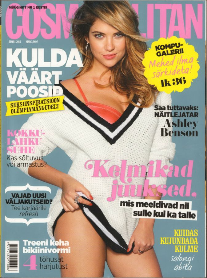 COSMOPOLITAN ESTONIA magazine side cover  April 2014