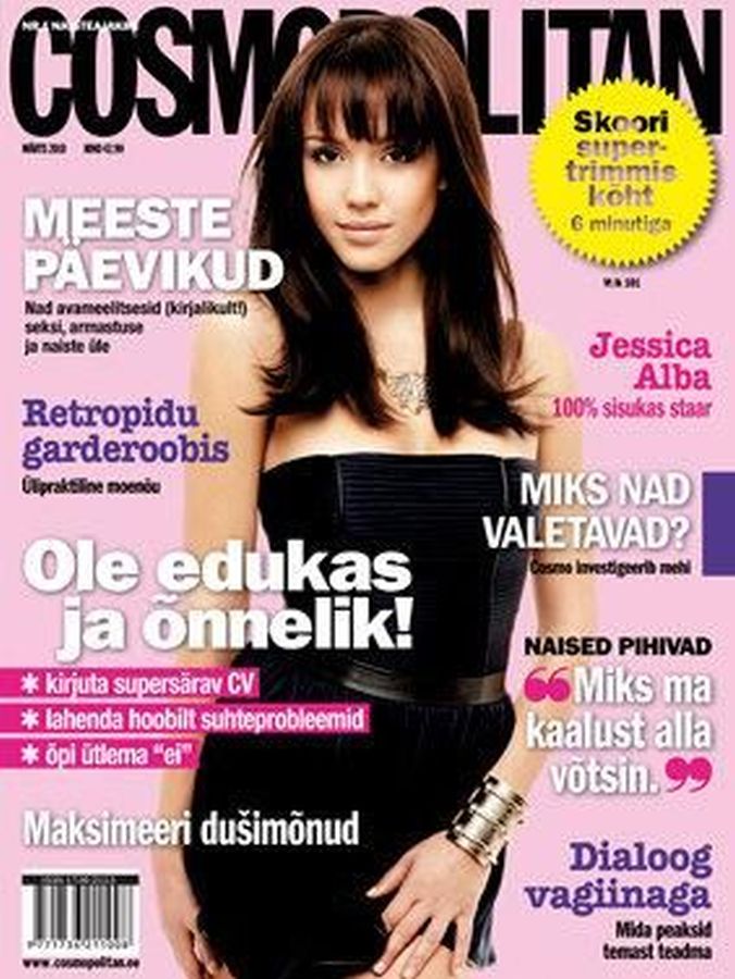 COSMOPOLITAN ESTONIA magazine side cover  March 2010