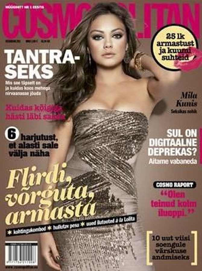 COSMOPOLITAN ESTONIA magazine side cover  February 2011