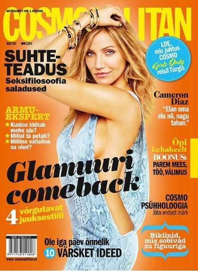 COSMOPOLITAN ESTONIA magazine side cover  July 2011