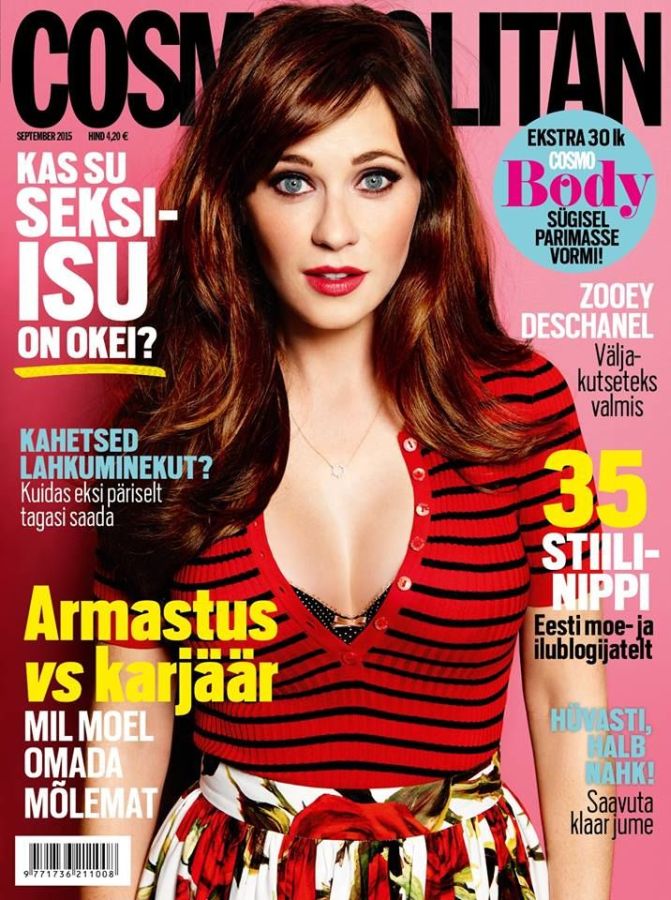 COSMOPOLITAN ESTONIA magazine side cover  September 2015
