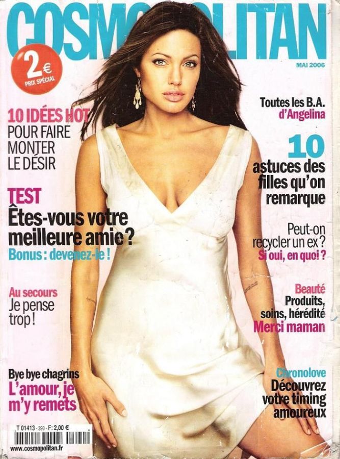 COSMOPOLITAN FRANCE magazine side cover  May 2006