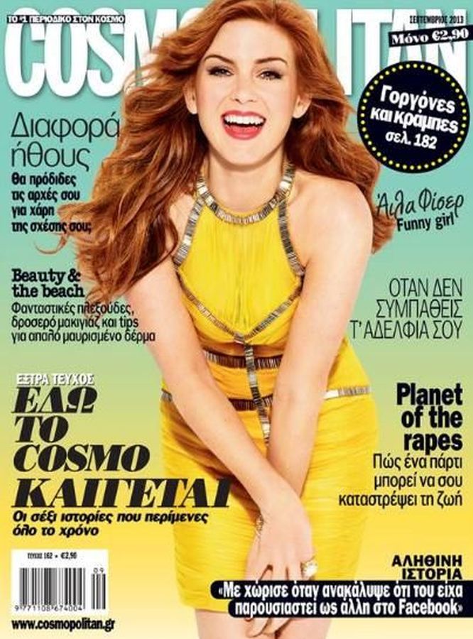 COSMOPOLITAN GREECE magazine side cover  September 2013
