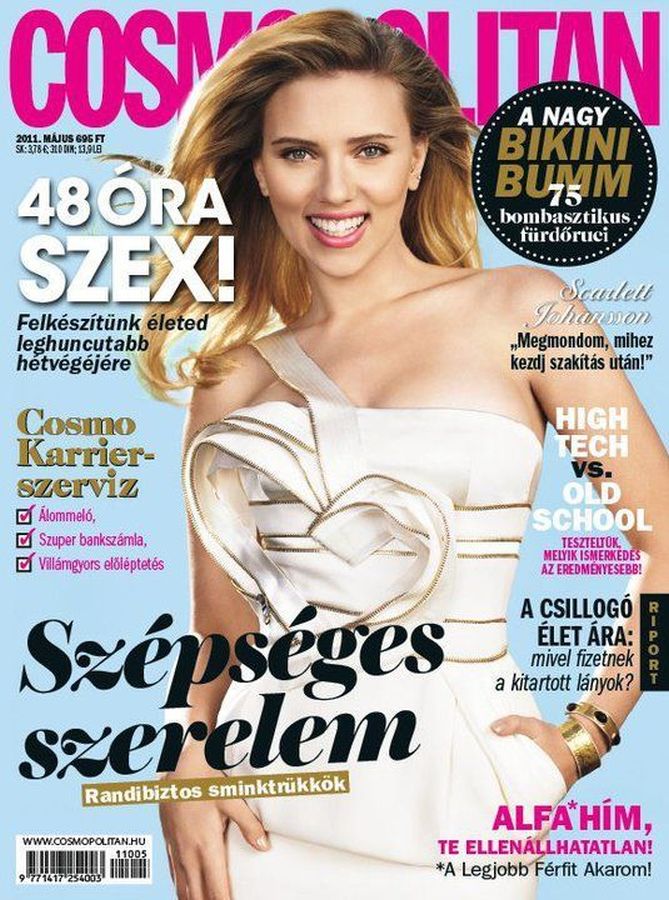 COSMOPOLITAN HUNGARY magazine side cover  May 2011