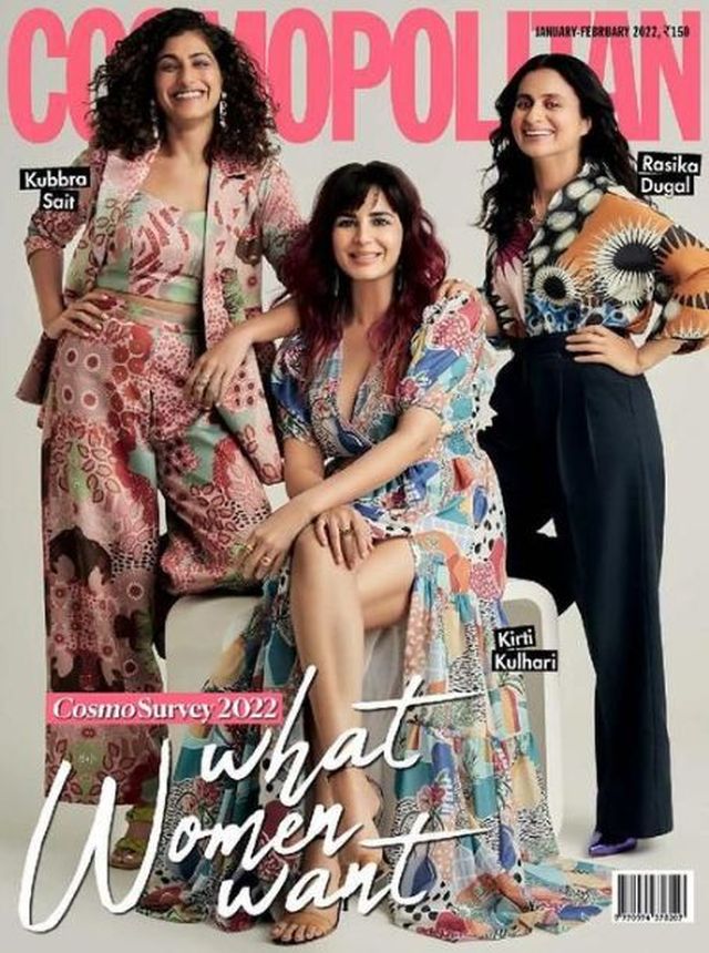 COSMOPOLITAN INDIA magazine side cover  January/February 2022