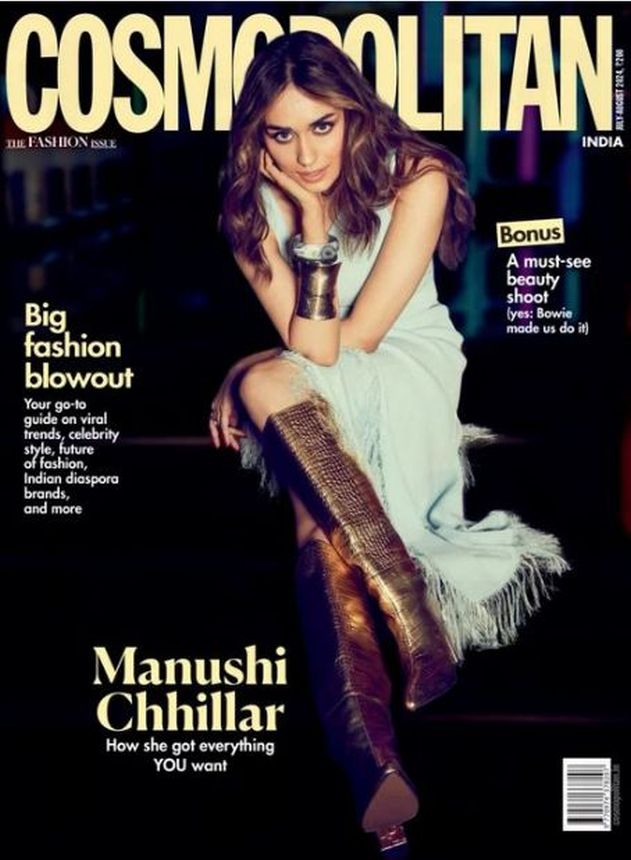 COSMOPOLITAN INDIA magazine side cover  July 2024