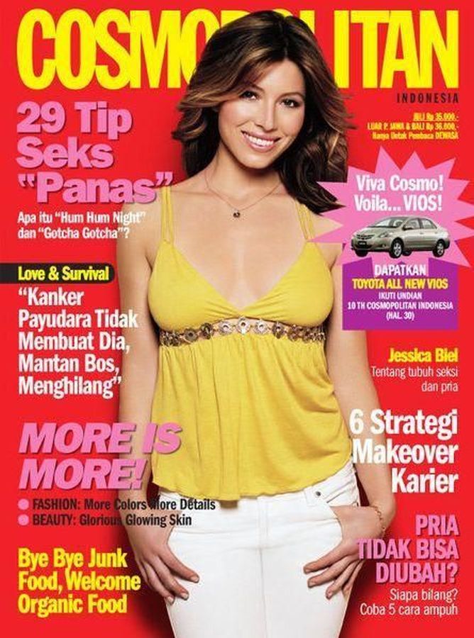 COSMOPOLITAN INDONESIA magazine side cover  July 2007