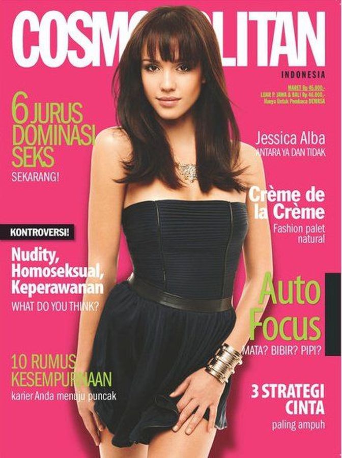 COSMOPOLITAN INDONESIA magazine side cover  March 2010
